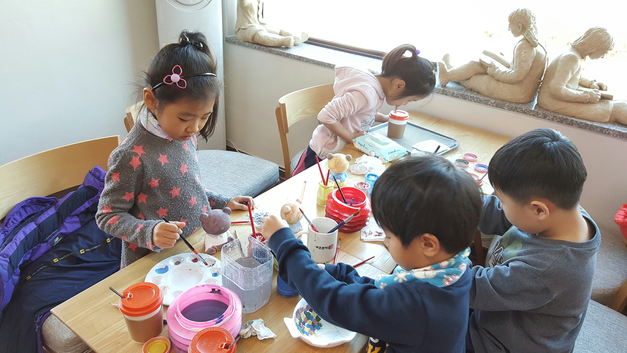 20160120_114910.jpg