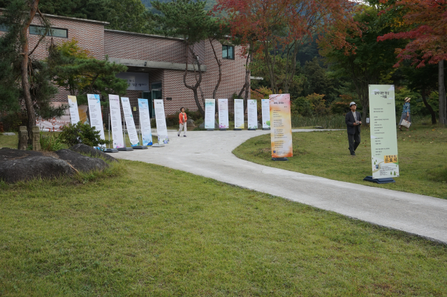 전경_2014시낭송.jpg